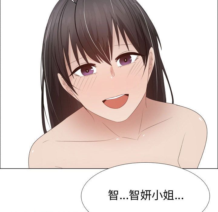 3572