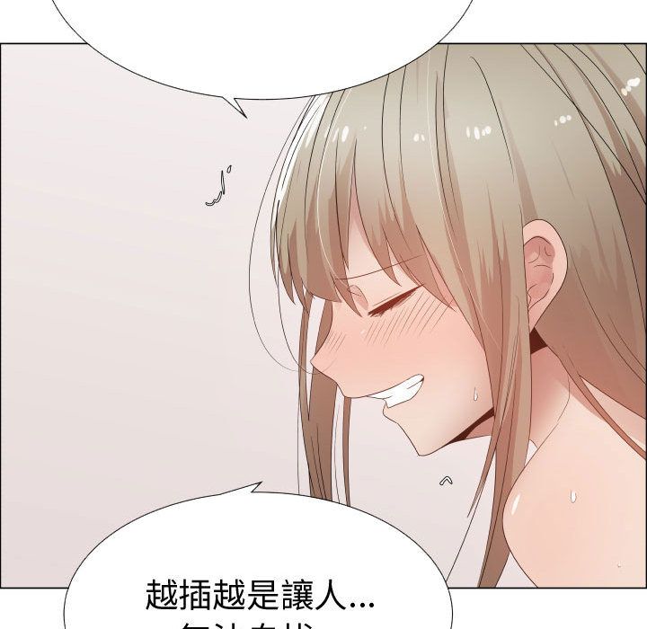 3614