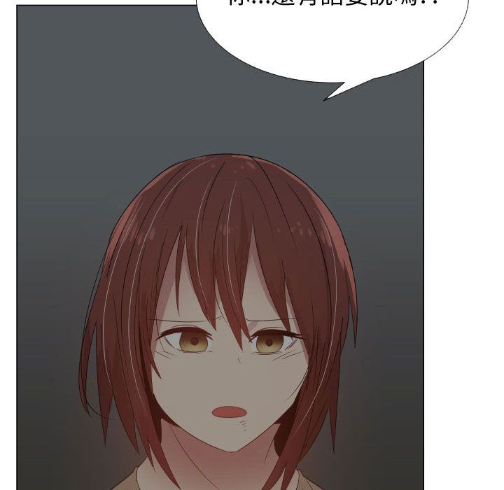 3792
