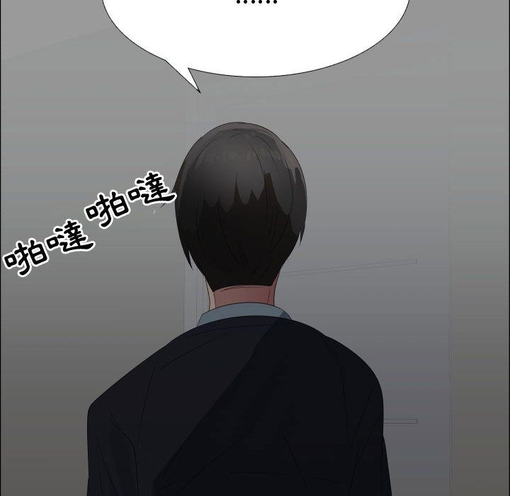 3826