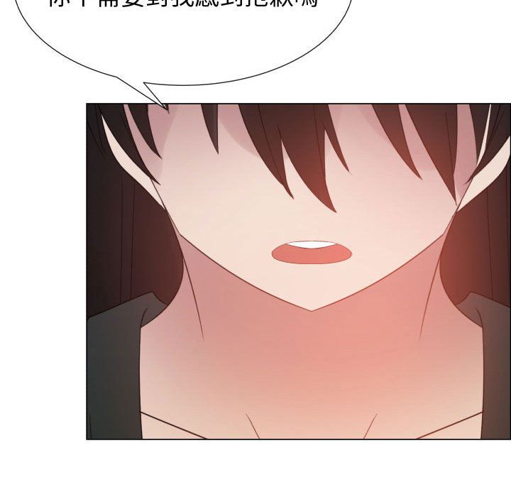3835