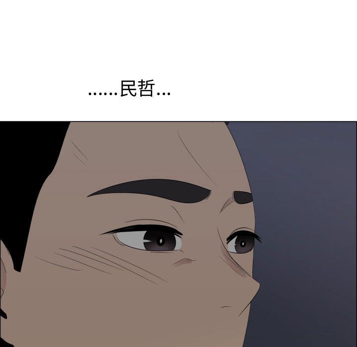 3890