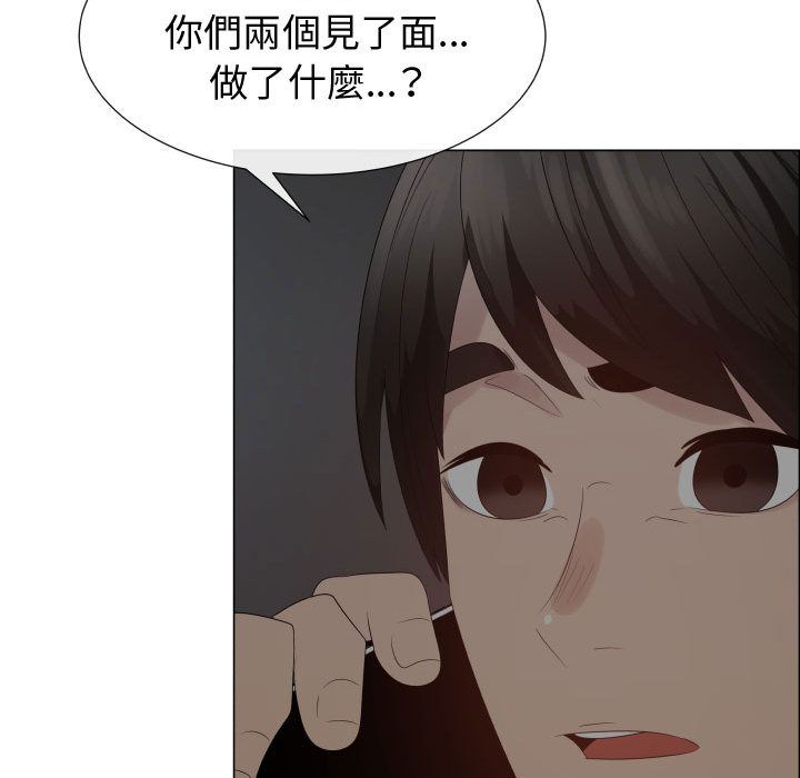 3904