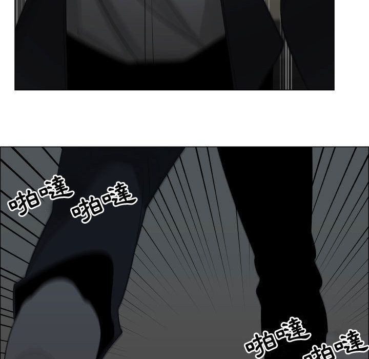 3945