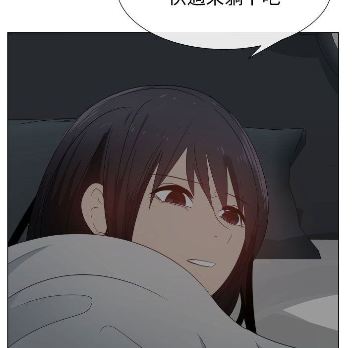3967