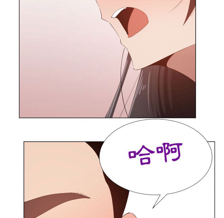 4087