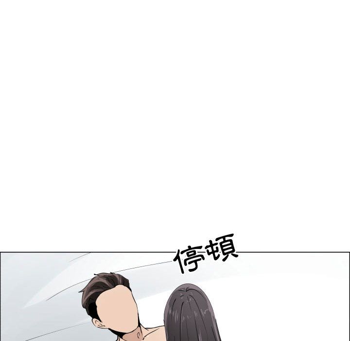 4101