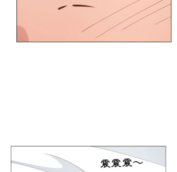 4133