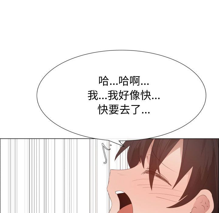 4144
