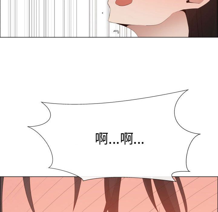 4145