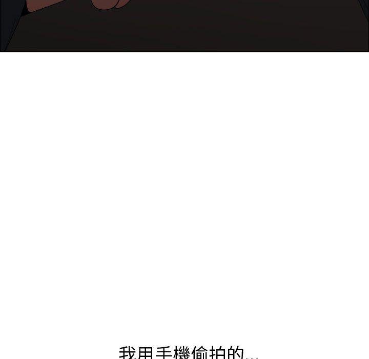 4162