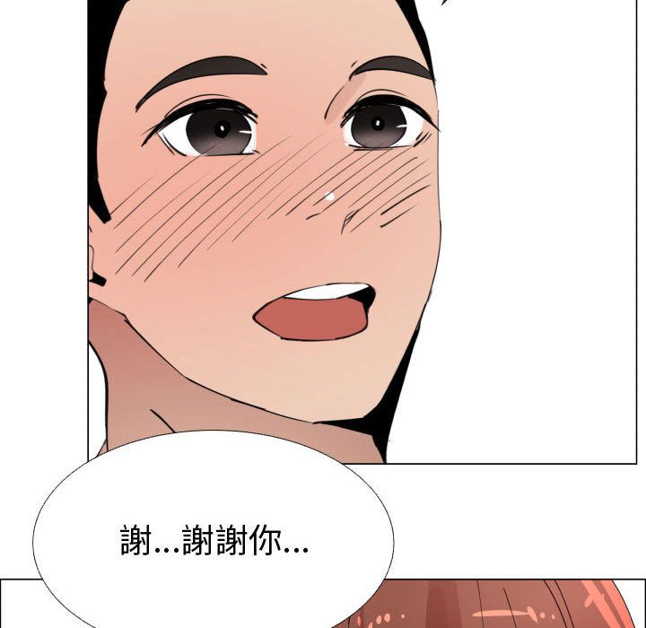 4244