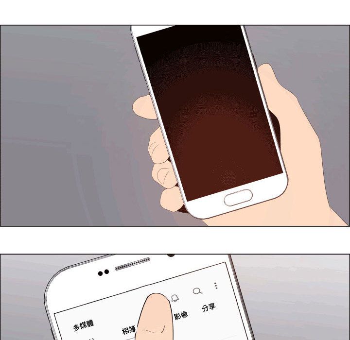 4332
