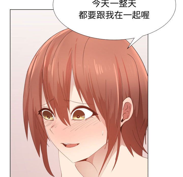 4411