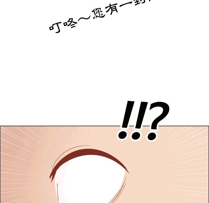 4413