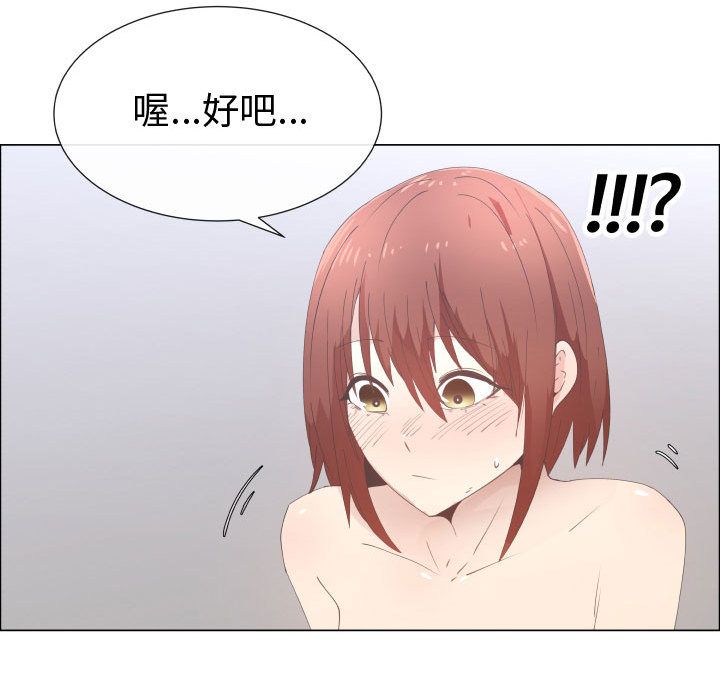 4432