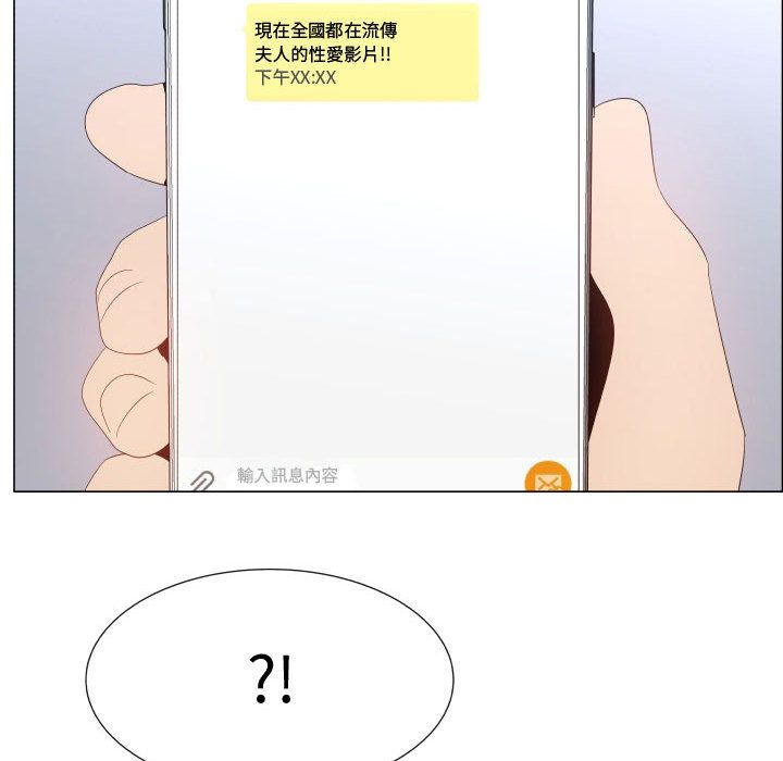 4437