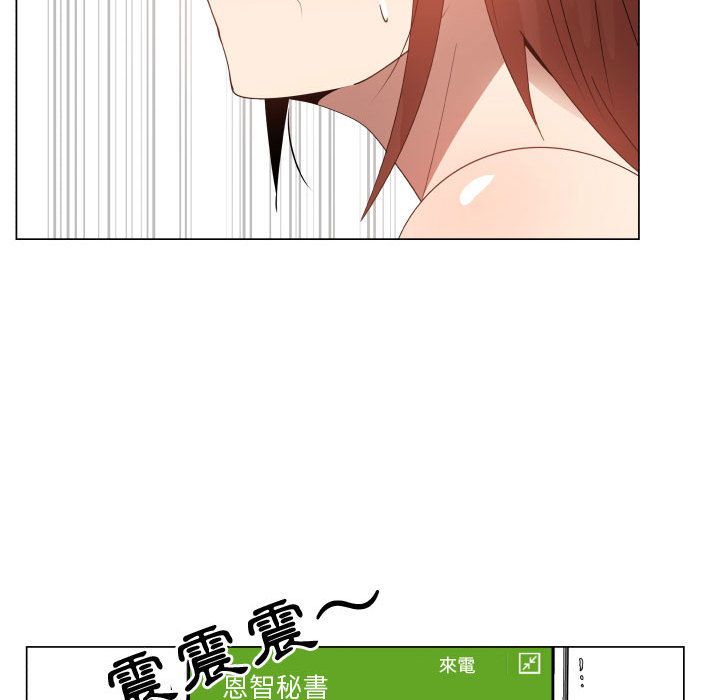 4461
