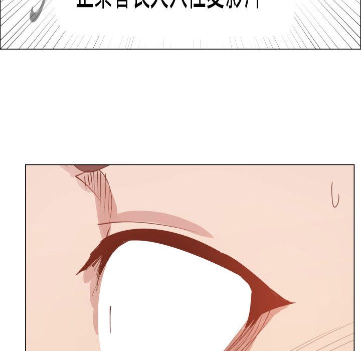 4473