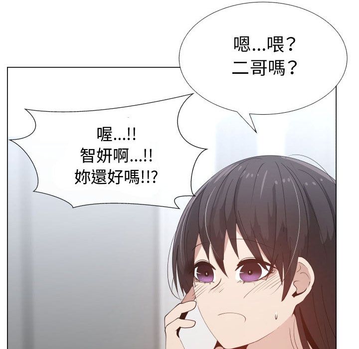 4514