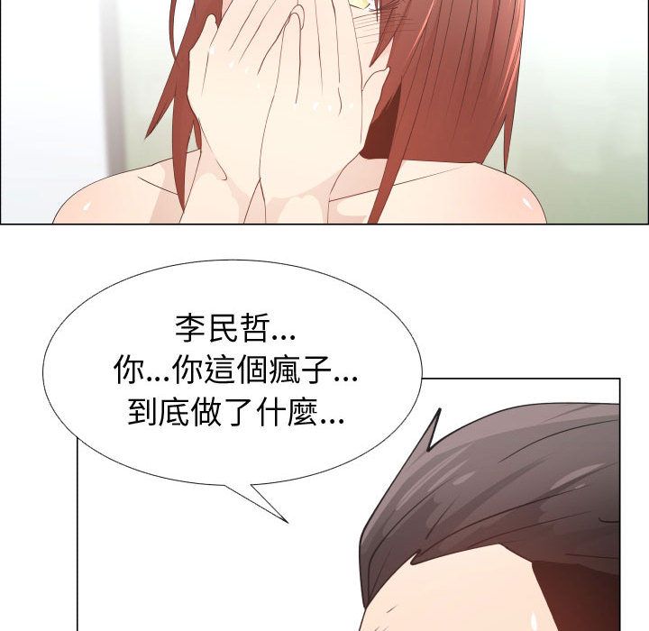 4526