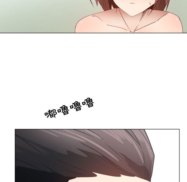 4539