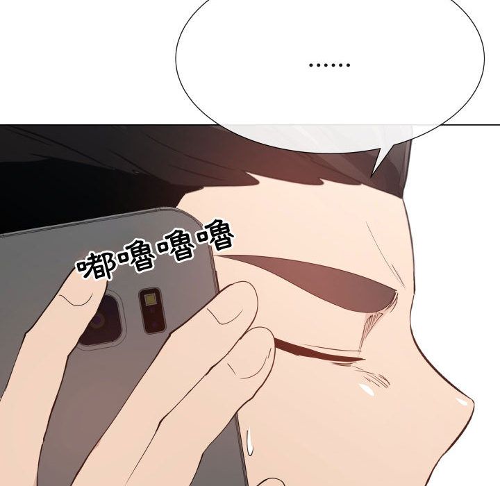 4541