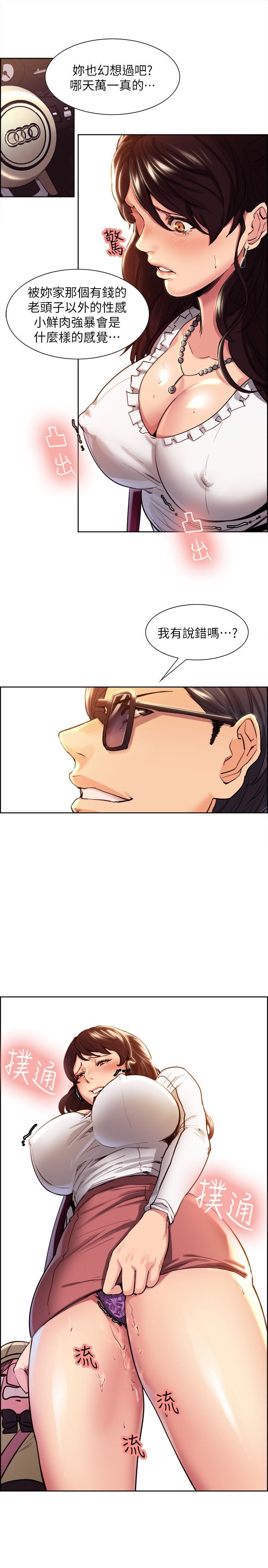 0024