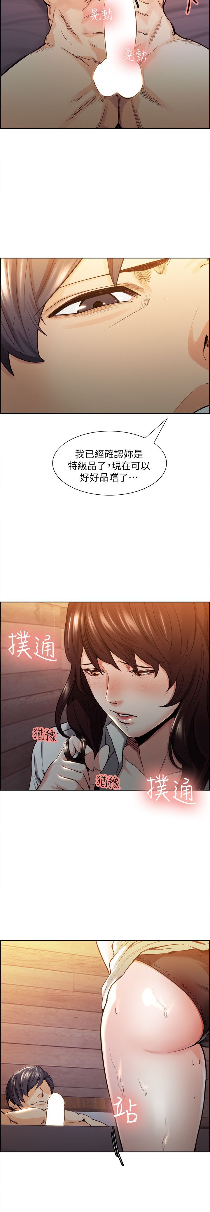 0040