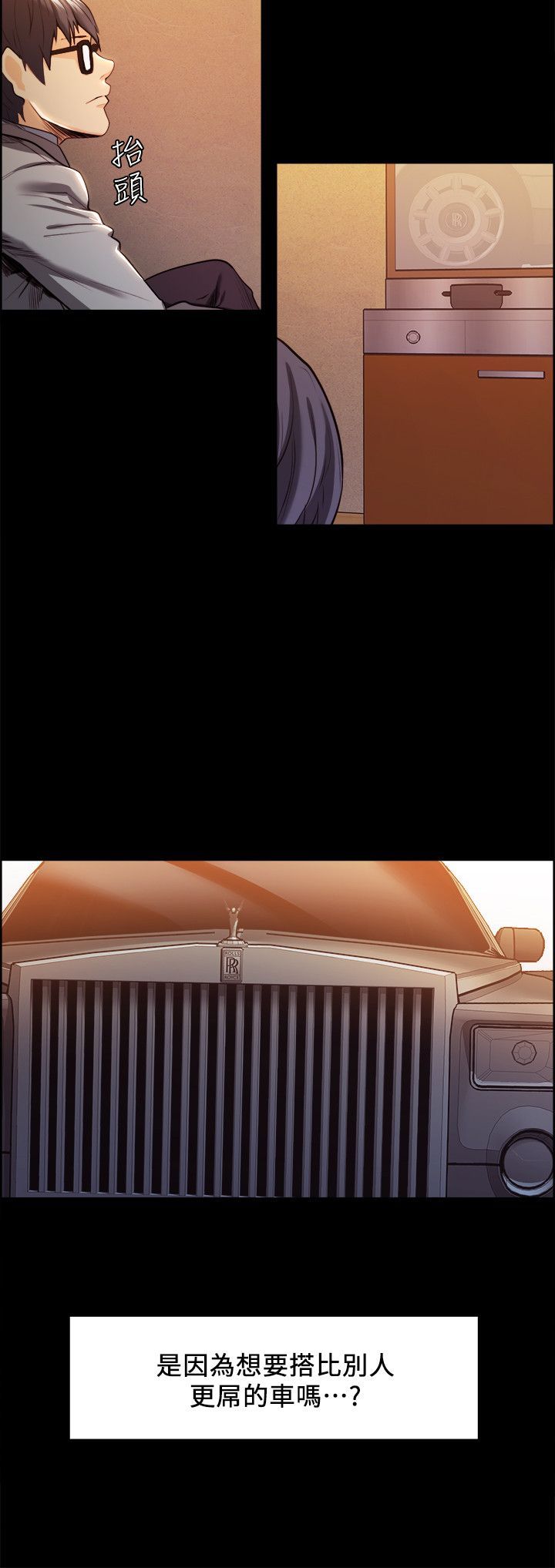 0076