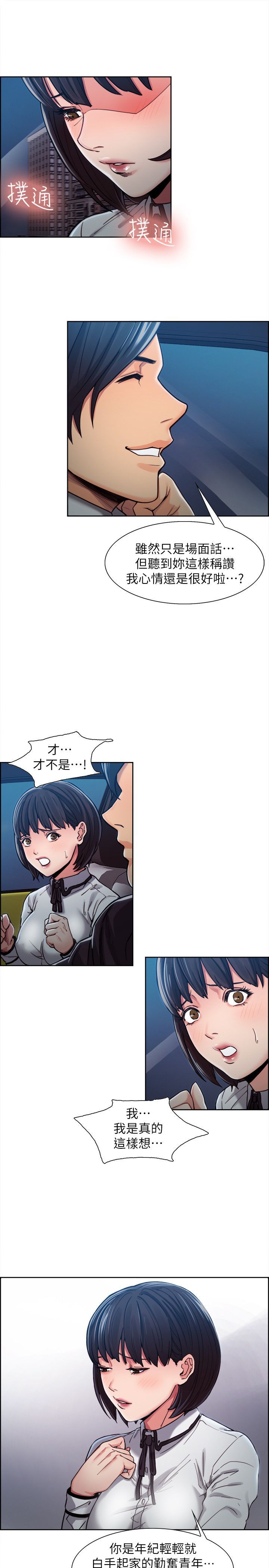 0119