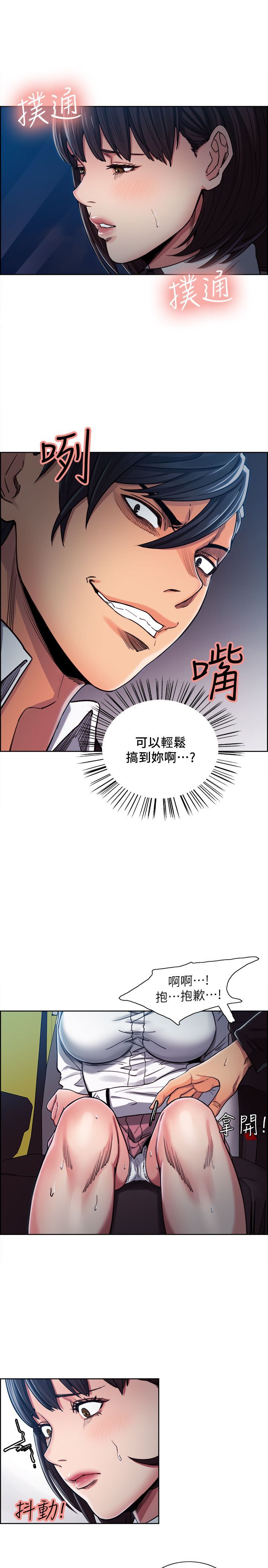 0133