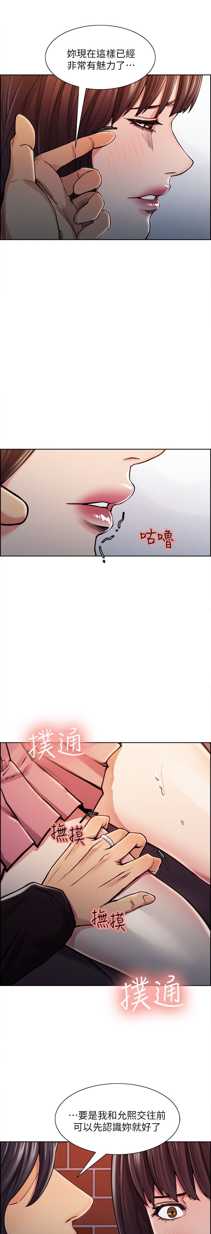 0166