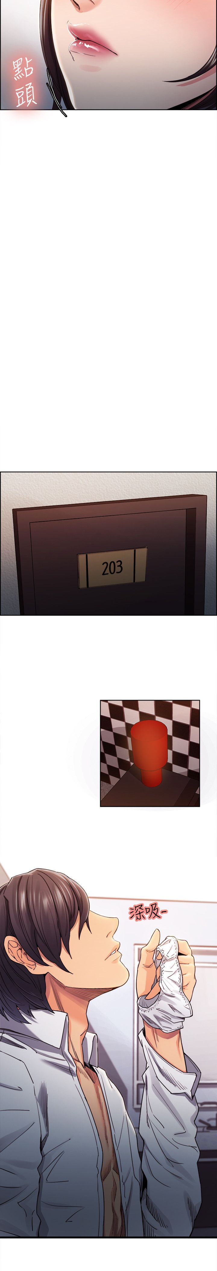 0201