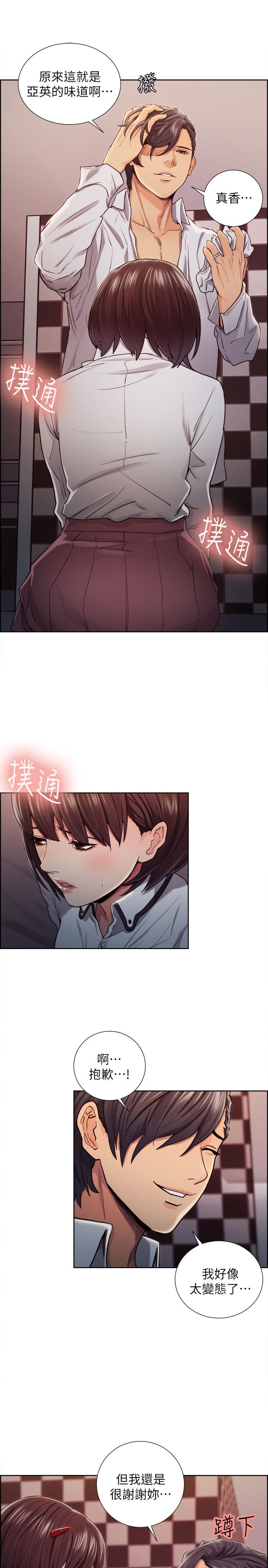 0203
