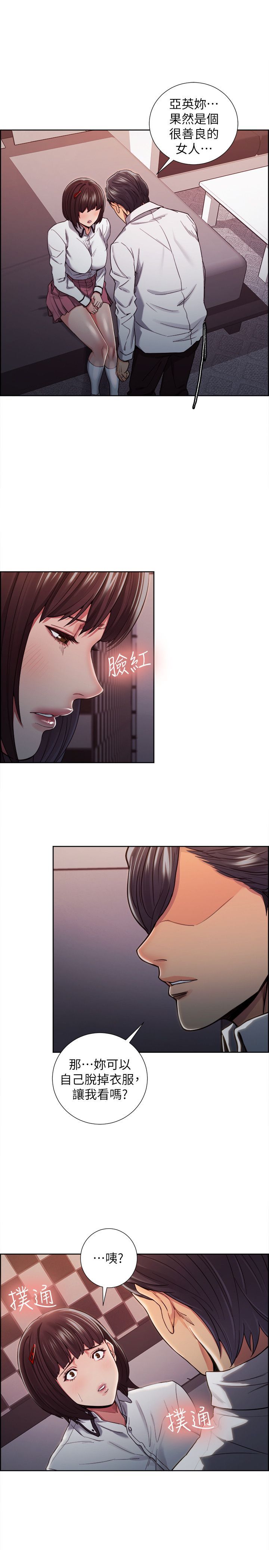 0210