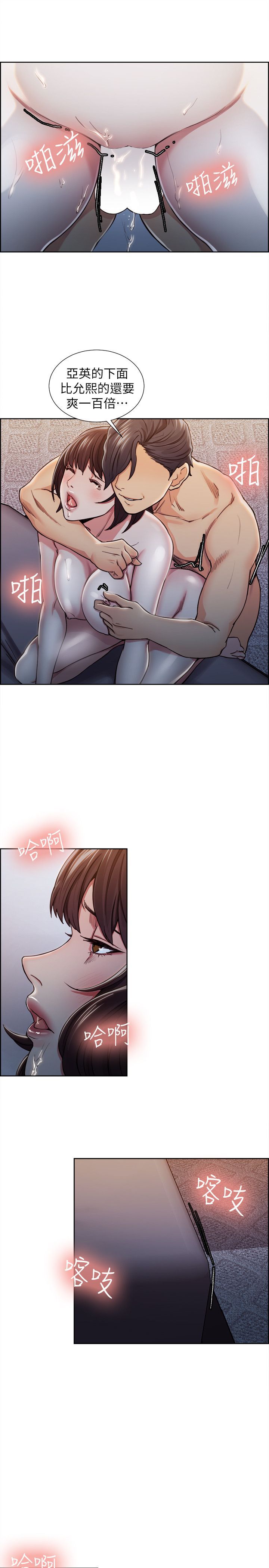 0258