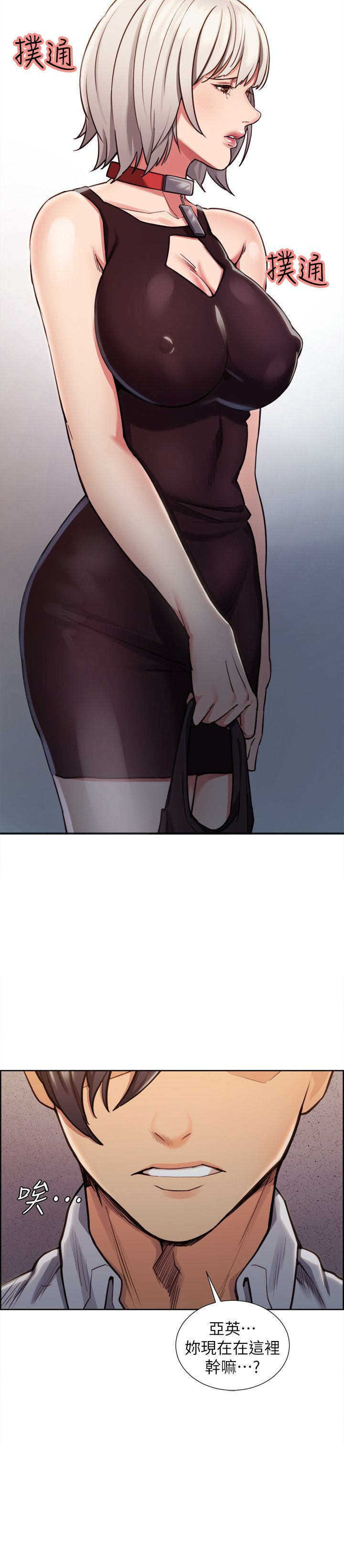 0287