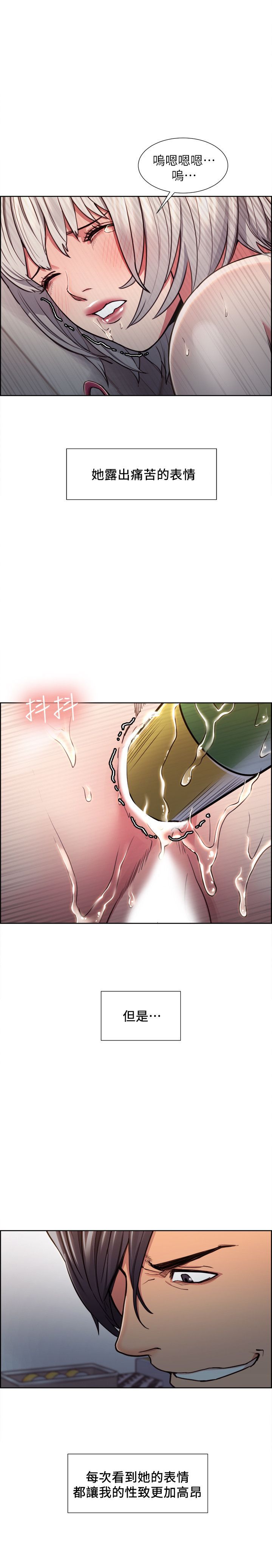 0302