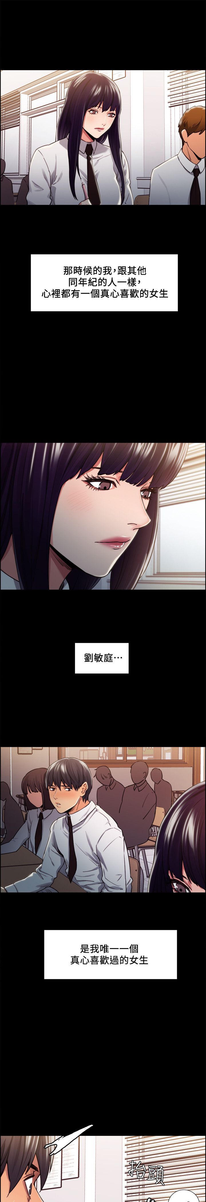 0323