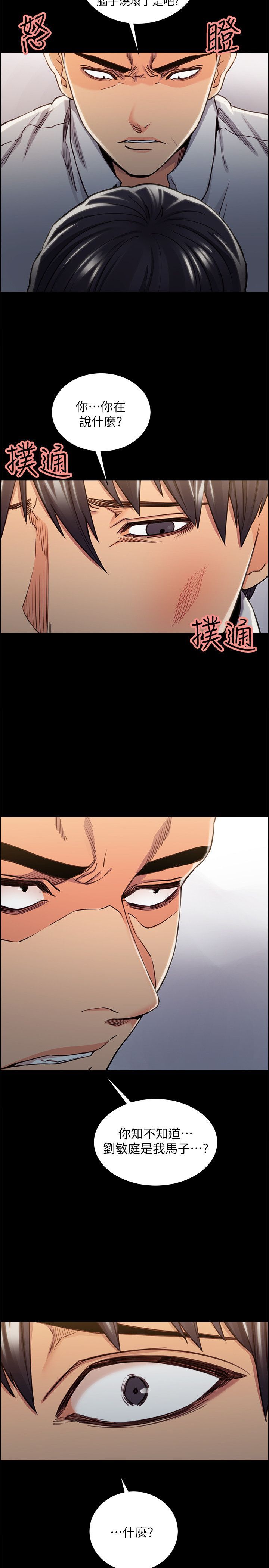 0334
