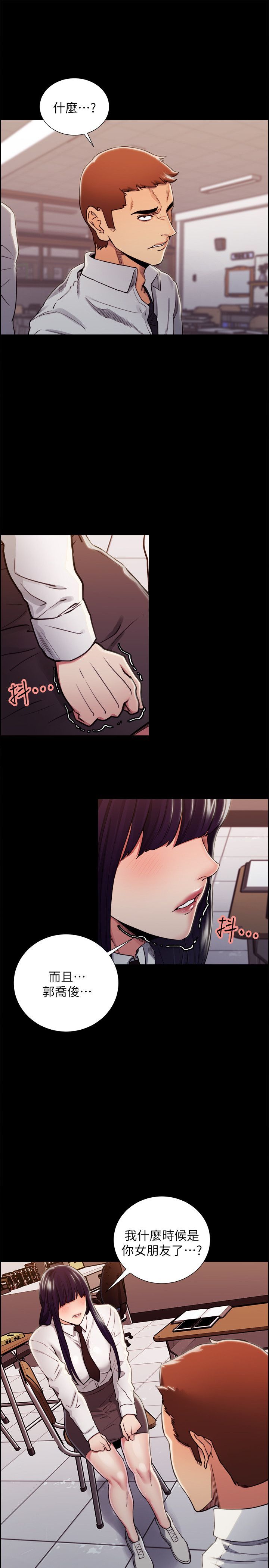 0347