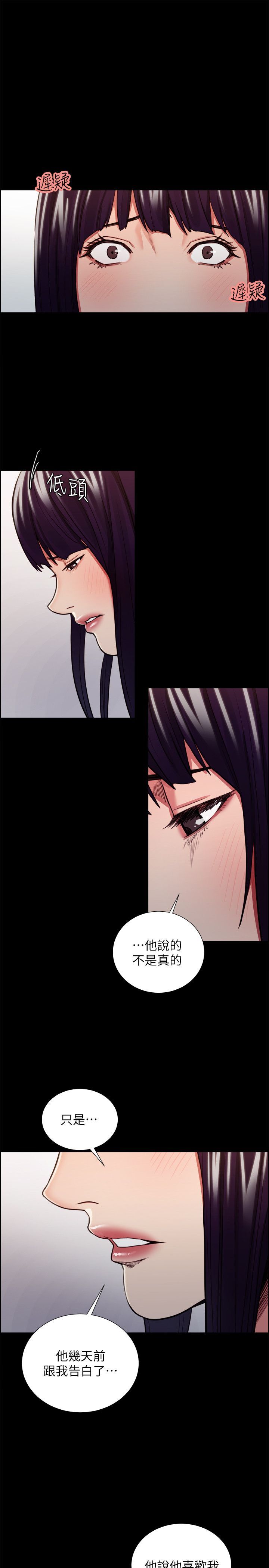 0355