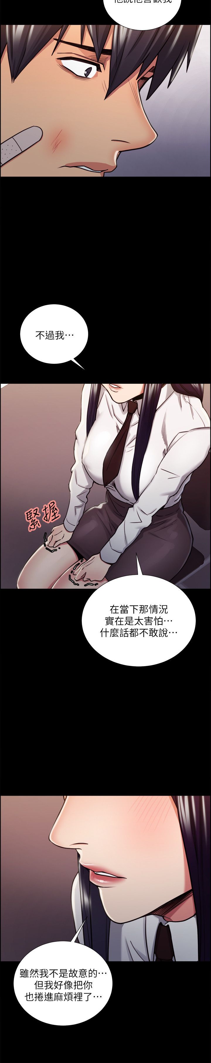 0356