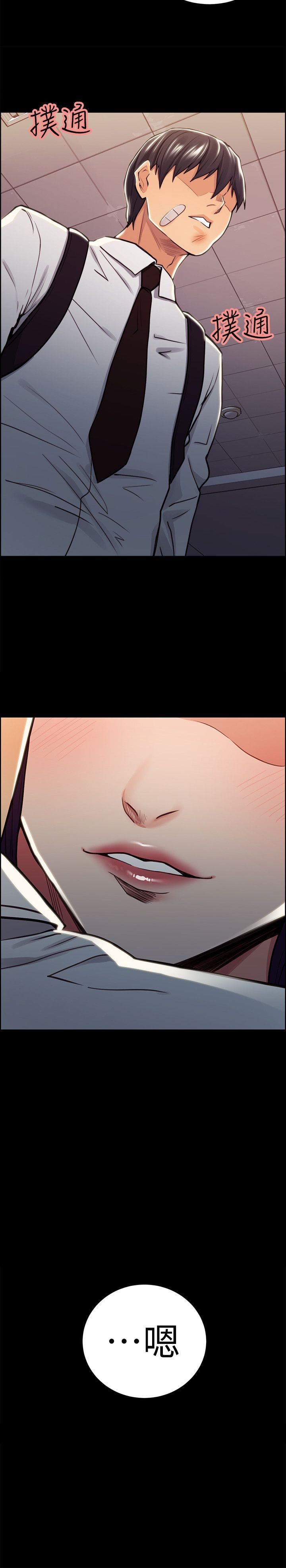 0387
