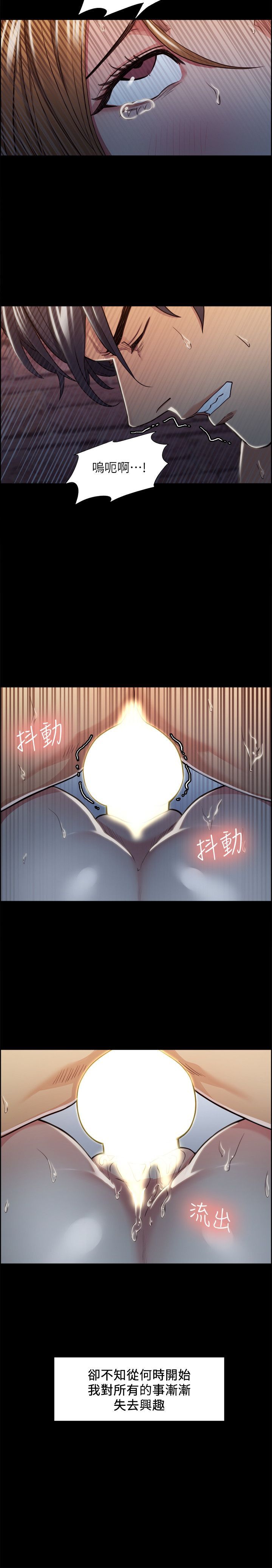 0423