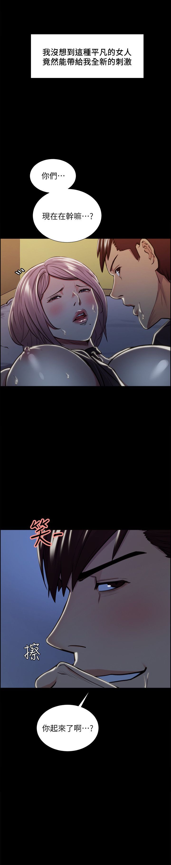0447