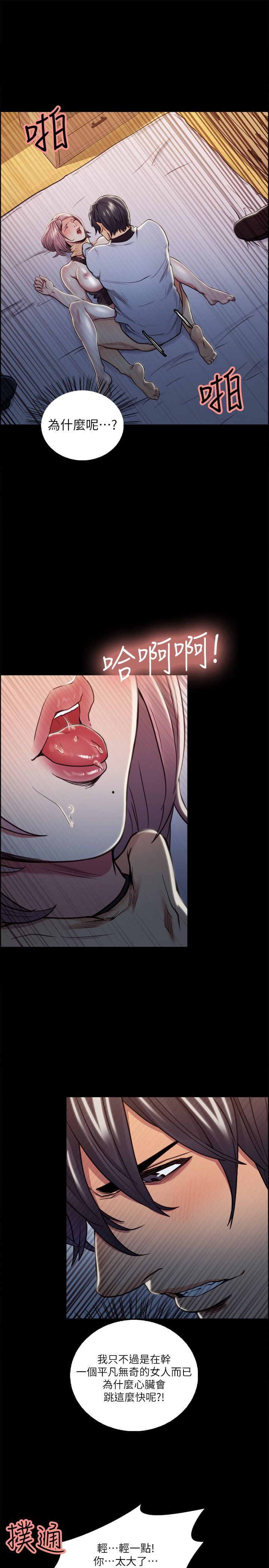 0472