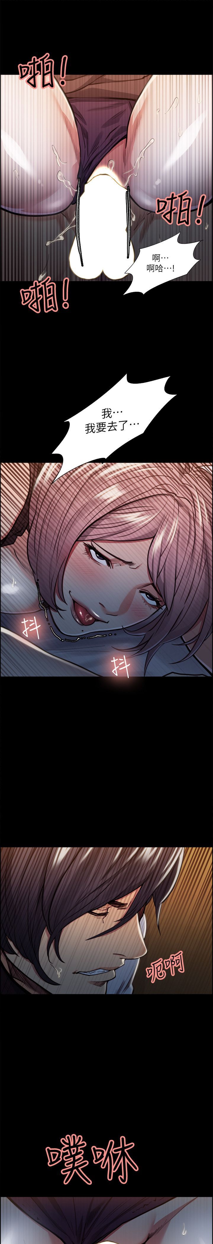0484