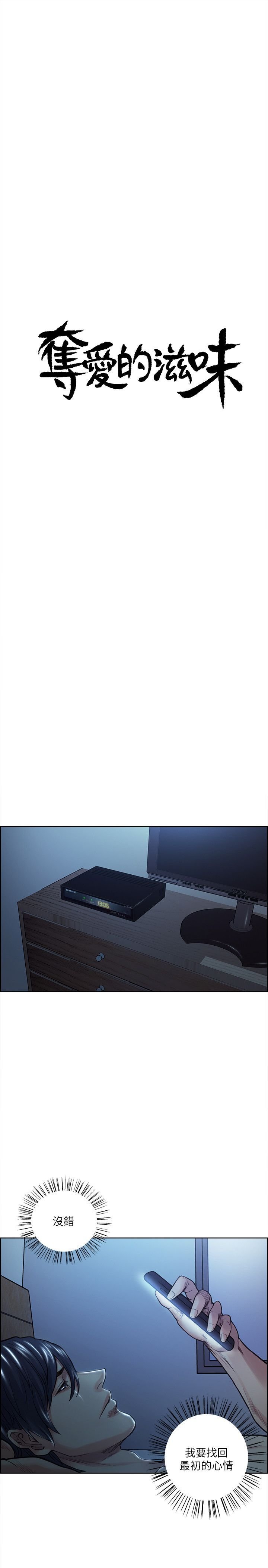 0490